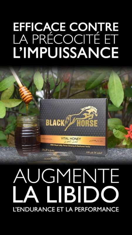 Propose miel d'amour (black horse vritable )
